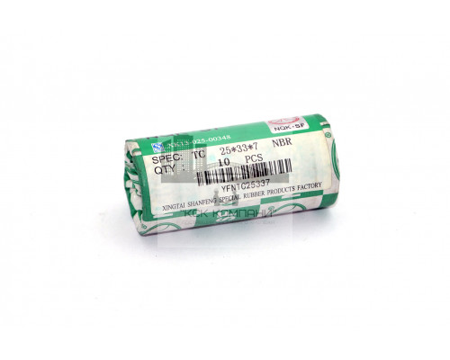 Сальник (манжета армированная) TC 25х33х7 NBR70