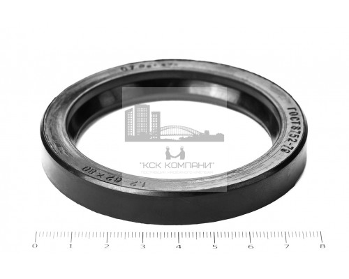 Сальник (манжета армированная) 1.2-62х80х10 ГОСТ 8752-79