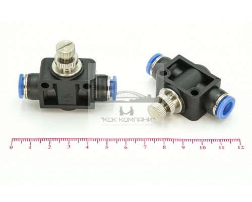 Регулятор расхода воздуха SCF 8