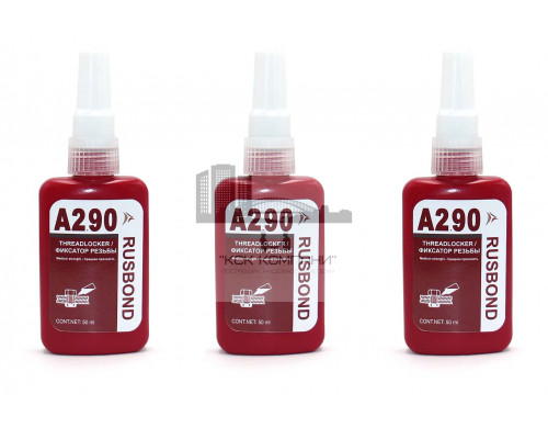 Фиксатор резьбовых соединений средней прочности капилярный A2.90, флакон 50 мл