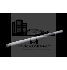 Фторопласт Ф-4 стержень Ф 40 мм (~1000 мм) экстр. вт