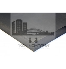 Капролон графитонаполненный листовой 30 мм ПА-6 МГ (~1000х1000 мм, ~39,5 кг) Премиум Китай