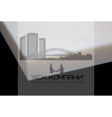 Капролон листовой 40 мм ПА-6 (~1000х2000 мм, ~94,6 кг) г.Клин