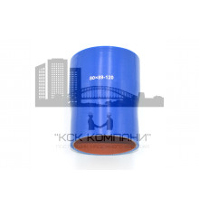 Патрубок силиконовый прямой с переходом Ф 80х89 мм L 120 мм