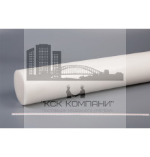 Полиацеталь стержень Ф120 мм ПОМ-С (L=1000 мм, ~17,0 кг)