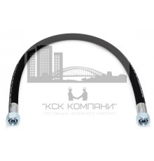 Рукав РВД 16-2SN S32 DK (М27х1.5) 25МПа 1050