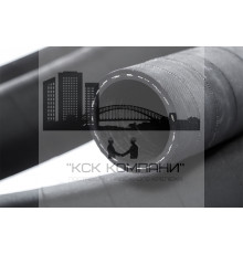 Рукав с нит.усил. 56х69 мм (9,8 атм) ГОСТ 10362-2017 г.Курск