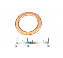 Шайба медная 18*26*1.0