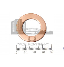 Шайба медная 20*33*1.5