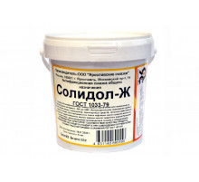 Смазка Солидол жировой, 800 г