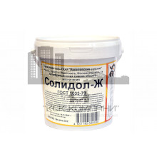 Смазка Солидол жировой, 800 г