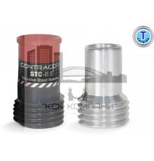 Сопло STC-5,0 х80 мм, Вентури, карбид вольфрама