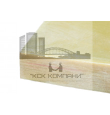 Стеклотекстолит СТЭФ 25 мм (~980х980 мм) сорт 1 ГОСТ 12652-74 Китай