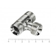 Тройник для РВД 24/24/24 М 20х1.5 - 20х1.5 - 20х1.5