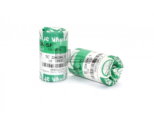 Сальник (манжета армированная) TC 22х32х5.5 NBR70