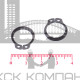 Стопорное кольцо наружное 14х1,0 ГОСТ 13942-86; DIN 471