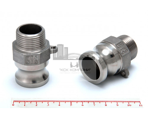 Камлок из нержавеющей стали F-075 3/4 (20 мм)