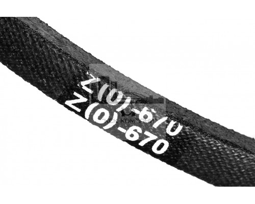 Ремень клиновой Z(O)-670 Lp / 650 Li ГОСТ 1284-89