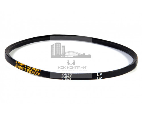 Ремень клиновой Z(O)-670 Lp / 650 Li ГОСТ 1284-89