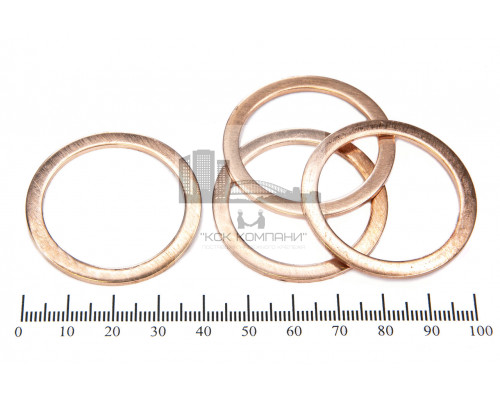 Шайба медная 32*40*1.5