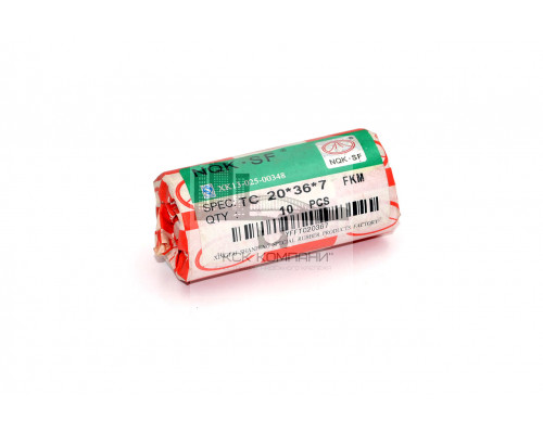 Сальник (манжета армир.) фторкаучук TC 20х36х7 FKM75