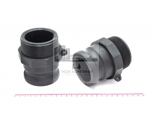 Камлок полипропилен (PP) F-250 2 1/2 (63 мм)