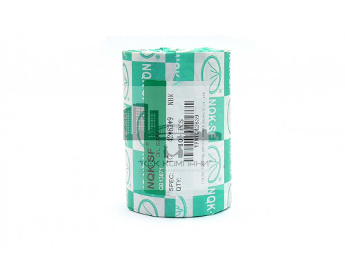 Сальник (манжета армированная) TC 42х63х9 NBR70