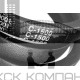 Ремень клиновой С(В)-1500 Lp / 1441 Li ГОСТ 1284-89