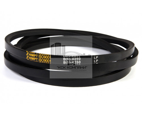 Ремень клиновой В(Б)-4250 Lp / 4205 Li ГОСТ 1284-89