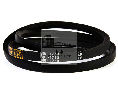 Ремень клиновой В(Б)-1750 Lp / 1705 Li ГОСТ 1284-89