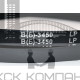 Ремень клиновой В(Б)-3450 Lp / 3410 Li ГОСТ 1284-89