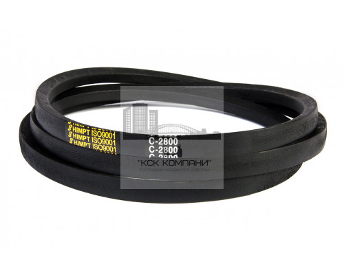 Ремень клиновой С(В)-2800 Lp / 2741 Li ГОСТ 1284-89