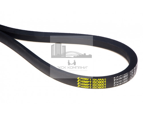 Ремень клиновой 21*14-1950