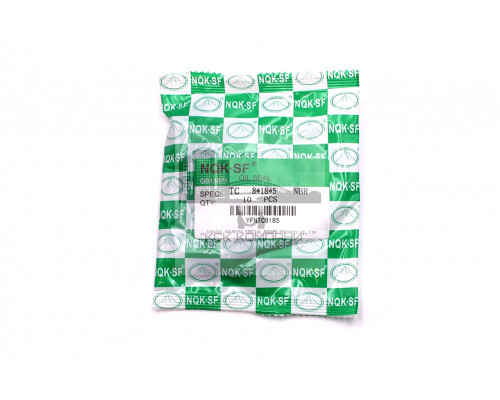 Сальник (манжета армированная) TC 8х18х5 NBR70