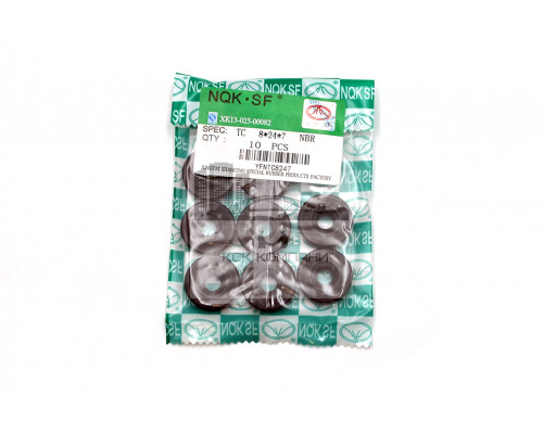 Сальник (манжета армированная) TC 8х24х7 NBR70