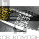 Ремень клиновой D(Г)-4250 Lp / 4175 Li ГОСТ 1284-89