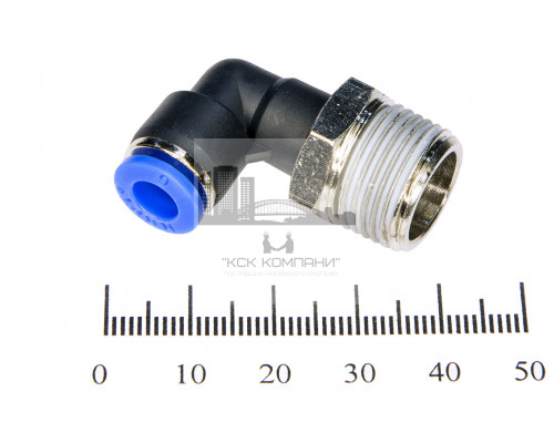 Пневмофитинг цанговый L-образный с наружной резьбой PL 8-03 (R3/8)