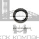 Сальник (манжета армированная) KC 20х26х5 NBR70 (без пружины)