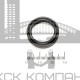 Сальник (манжета армированная) KC 20х26х5 NBR70 (без пружины)