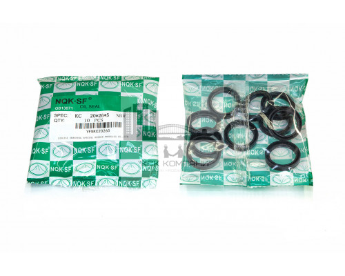 Сальник (манжета армированная) KC 20х26х5 NBR70 (без пружины)