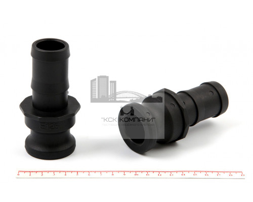 Камлок полипропилен (РР) E-125 1 1/4 (32 мм)