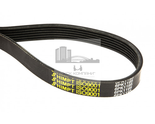 Ремень поликлиновой 6РК-1195