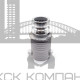 Камлок переходной алюм. E-2030 (ПАПА 50мм + штуцер 75мм) 2 х 3