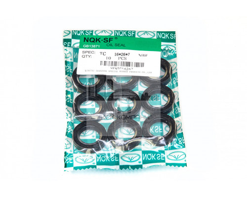 Сальник (манжета армированная) TC 16х26х7 NBR70