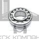 Подшипник 3628 Н (22328 MBW33) 140*300*102мм