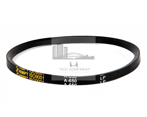 Ремень клиновой А-650 Lp / 620 Li ГОСТ 1284-89