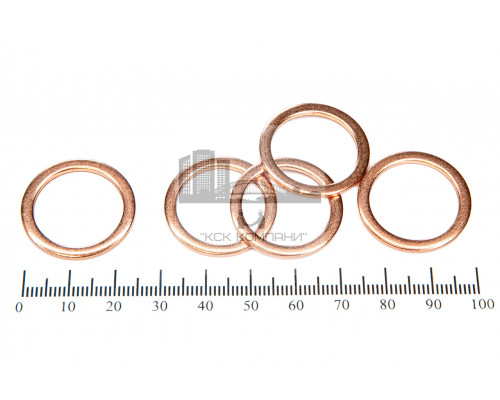 Шайба медная 20*26*1.5