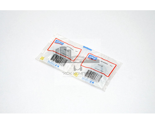 Подшипник 609 ZZ (80019) 9*24*7мм