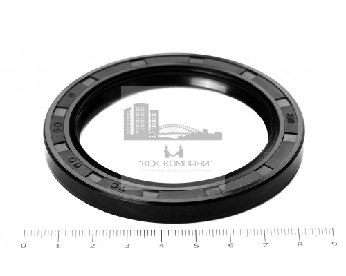 Сальник (манжета армированная) TC 60х80х8 NBR70