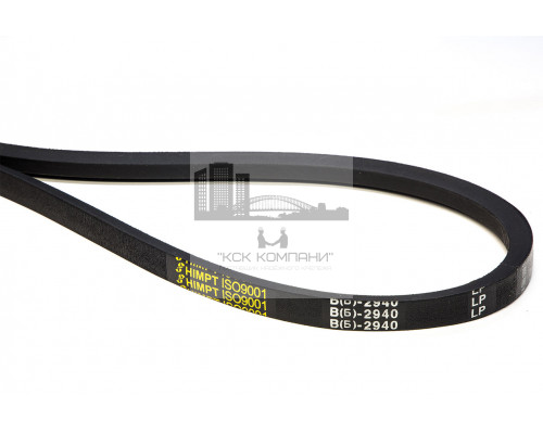 Ремень клиновой В(Б)-2940 Lp / 2895 Li ГОСТ 1284-89
